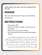 X-Men - High Potency Herbal Formula